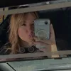 harleygracee