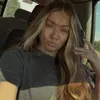 neiseyb