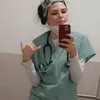 skyethepunk