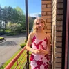 rebecca.watt2