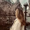 courtneylkerr