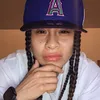 prettymuthafukinchina