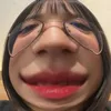janedeejj
