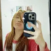 joaniep0p