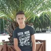 alexandru__roman