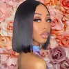 janelljanell