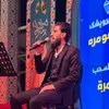 Hussamadin Malla Amir