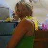 jhiebatarina