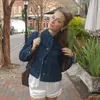 shayleygroff