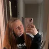 veerosie