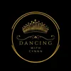 ✨DancingWithCynnn✨