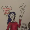 ihateither32