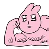 kekemeomeommeo