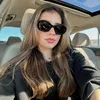 alondratijerina
