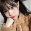 Wony