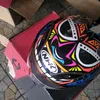 mmcmotor