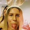 celesterobins