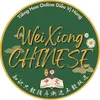 WeiXiong Chinese