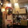 May House