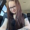 paigebackus
