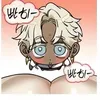 boyloveisabest
