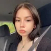 yungtalya