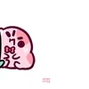 nganchou_