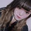 yuunabts
