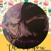 yuminene1026