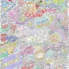 nonmon325