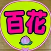 hide_momoka_love