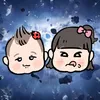 aya_song108