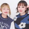 .sssu