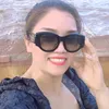 briannamnguyen
