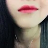 lip.cool_29692