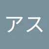 akueri20