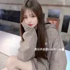 コミュ障ぼっち