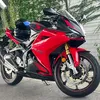 ma__cbr250rr