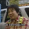 genkikun_