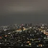 useru04re2srbf