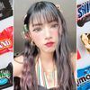 min_samachaya