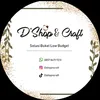 dshop_n_craft
