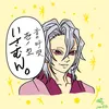 isamun0918