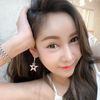 นิตา ไม่อยู่บ้าน