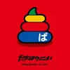 taketa41