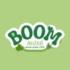 boom.spray009