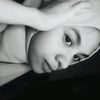 uttttiiiee