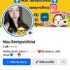 nousereyvothna