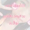 ablean123