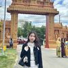 romaneysk
